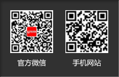 龙8新生产力集团官方微信