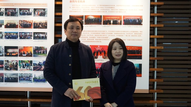 龙8董事长陈勇博士应邀到外交学院作主题讲座